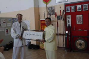 Li%20Pai%20Taijiquan